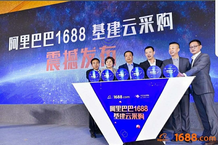 公司領導